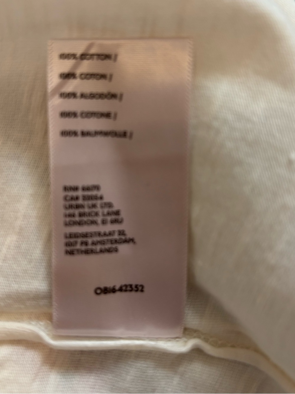 Maeve/Anthropologie The Caitlin Boxy Tee in Neutral Pattern. NWT - Picture 13 of 13